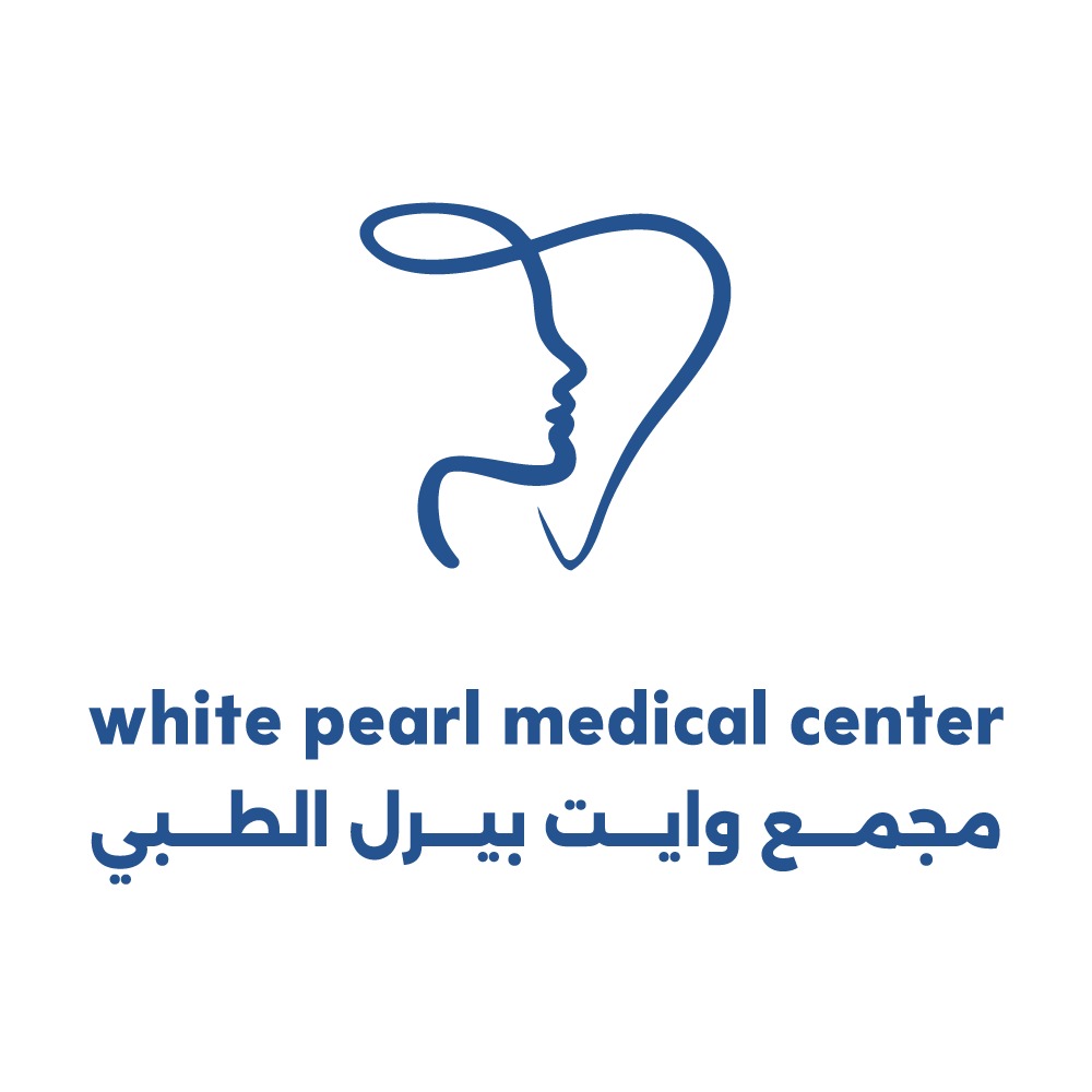 مجمع الؤلؤه البيضاء الطبي