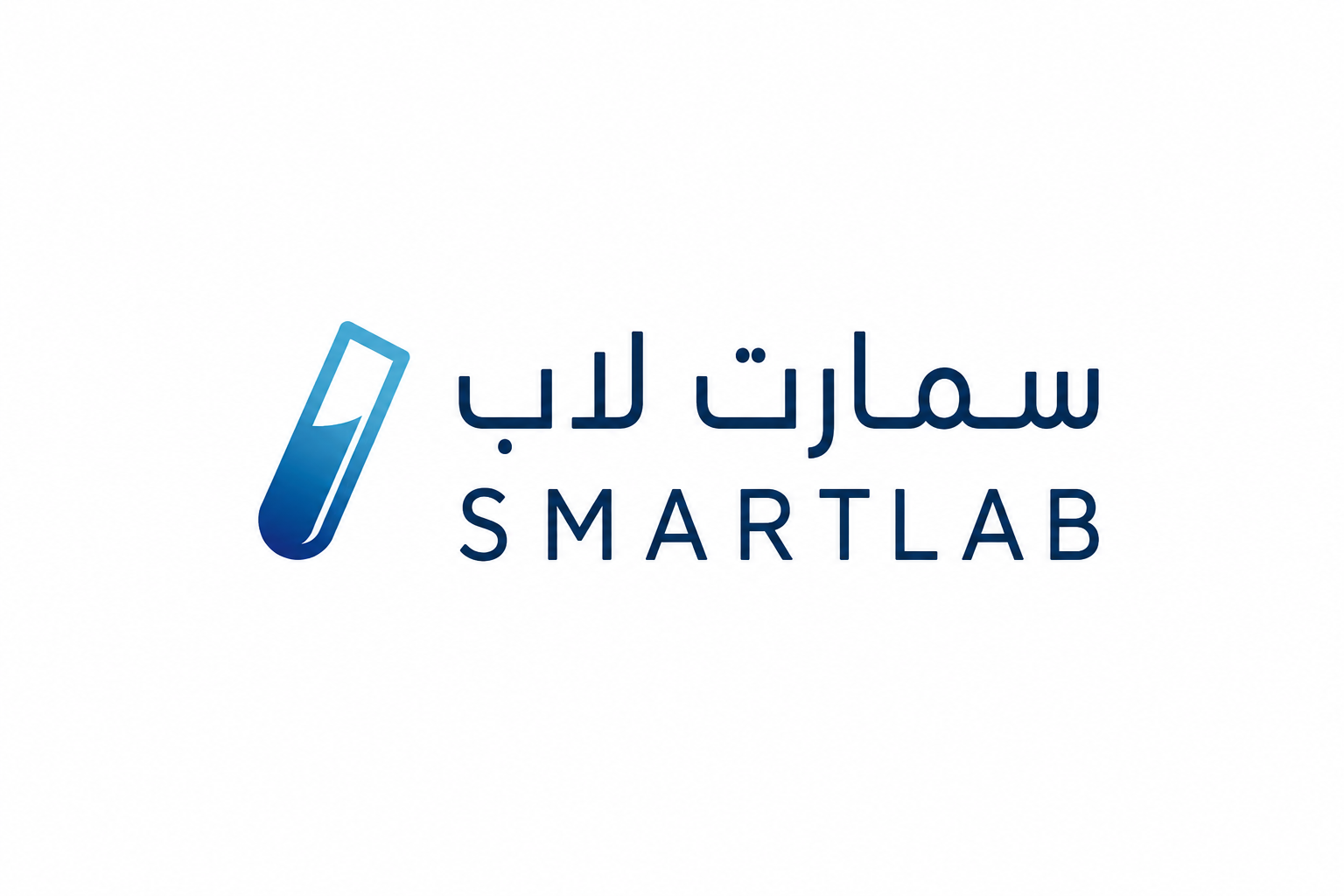سمارت لاب